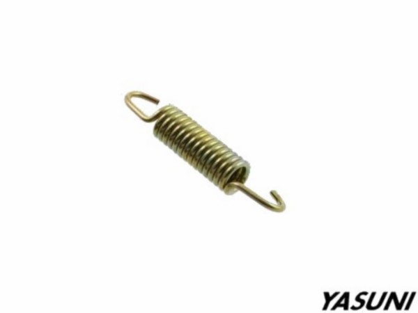 veer yasuni nademper kort 5.5cm mlr501r