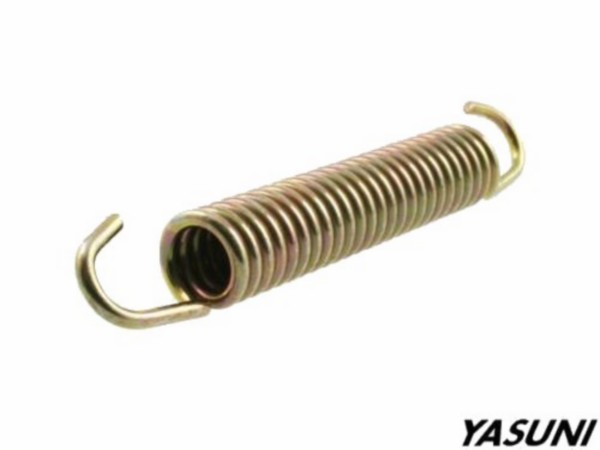 veer yasuni nademper lang 7cm mlr502r