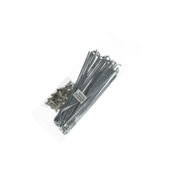 spaakset Yamaha 160x12 36pcs fs1