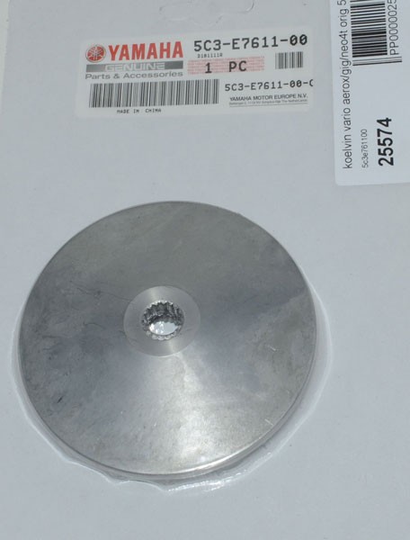 koelvin Yamaha origineel vario aerox 4t, giggle, neo 4t 5c3e761100