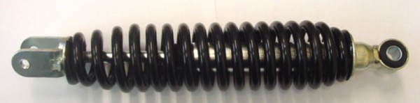schokbreker DMP A-kwaliteit MDI 280mm aerox, neo, speedfight, speedfight 2, viva