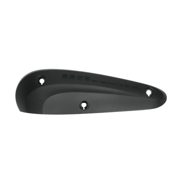 hitteschild Sym origineel uitlaat mio 18318-a7a-000