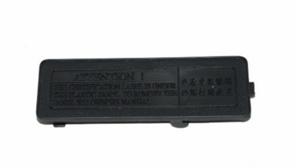 framenummerklepje Sym origineel zwart mio 64318-h6b-010-ka